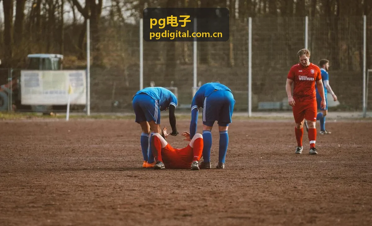 pg电子电竞赛事精彩瞬间